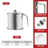 Acero inoxidable 304 Olla para filtro de aceite Cocina Hogar Separador de aceite Taza de almacenamiento de aceite Botella de almacenamiento de aceite Filtro de residuos Artefacto Olla para verter aceite