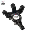 Adecuado para Changan Unik Tracción en las Cuatro Ruedas Bocina Trasera con Ensamblaje de Manguito de Goma Pivote de Dirección Trasero Accesorios Completos para Coche Serie Changan