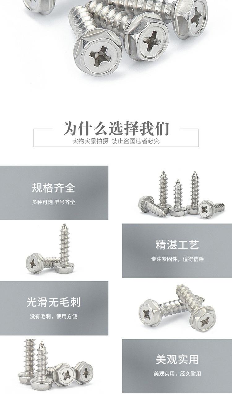 t39164343123713102958124037347