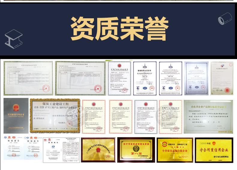 牛场刻纹机_21.jpg