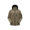 Moda de Primavera Chaqueta para Hombre Americana al Aire Libre Tendencia Cortavientos Sencilla Superior Versátil Fresca Funcional Deportiva Casual