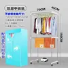 Cubierta para secadora de tela Oxford, cubierta exterior cuadrada para secadora de ropa, accesorios universales para secar ropa con un soporte