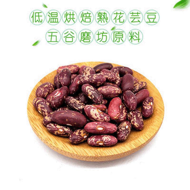 10555439561_683838727