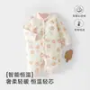 Roupas de algodão para bebê para outono e inverno, roupas para recém-nascido, macacão acolchoado, casaco de algodão quente, jaqueta de algodão espessa para meninos e meninas, vestuário de inverno