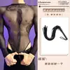Lobe Roupa Íntima Sexy de Renda Conjunto Paixão Sem Tirar Peça Única Transparente com Strass Estampa de Cobra Sexy e Sedutora para Homens