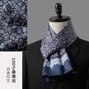 Lenço de Seda Masculino Flor de Caju 100% Seda de Amora Combinando com Camisa de Terno Lenço Longo de Negócios Lenço de Luxo Leve de Alta Qualidade