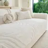 Novedad Otoño/Invierno 2026 Cojín de Sofá de Algodón Shu Rong Color Sólido Simple Textura Tridimensional Funda de Sofá Antideslizante Cálido Cojín para Asiento