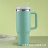 Taza de Coche de Acero Inoxidable 304 de Segunda Generación Transfronteriza de 40 oz, Taza Aislada de Doble Capa, Taza para Cerveza Fría con Asa, Taza para Hielo