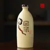 Garrafa de Vinho de Cerâmica Garrafa Vazia Recipiente para Bebida Uma Catty Jarra de Vinho de Cerâmica de Barro Antiga Jarra de Vinho Selada Doméstica Jarra de Vinho de Adega Garrafa de Vinho