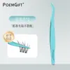 Pinzas especializadas para pestañas inferiores, pinzas para aplicar pestañas postizas, herramientas especializadas para técnicos de pestañas, pinzas de pluma dorada seguras y precisas