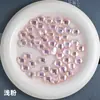 Ding Yi Leng Yue Mai Flor de Cinco Pétalos Efecto Ojo de Gato Chapado Resina Perla con Agujero Pasante DIY Cadena para Teléfono Móvil Accesorios de Joyería