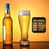 Copo de cerveja de vidro grande copo de cerveja 500ml grande celebridade da internet artesanato criativo copo de vinho requintado grande capacidade