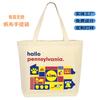Bolsa de Lona con Logo Personalizado, Bolsa de Mano de Lona Portátil, Bolsa de Algodón con Cordón, Estuche para Lápices de Almacenamiento, Gran Capacidad, Hecho a Medida