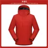 Chaqueta de esquí de plumón de grafeno Ropa de trabajo de invierno personalizada para hombres y mujeres Impermeable Cortavientos Cálida Chaqueta para exteriores de montañismo con estampado