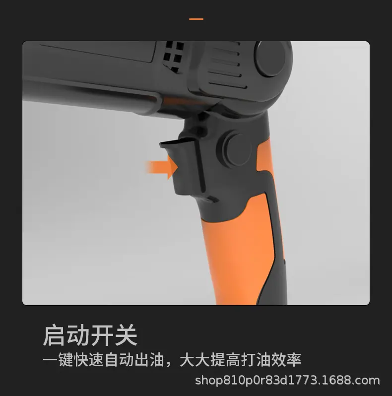 黄油枪详情页-790_13.jpg
