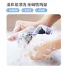 [Exclusivo para Compras en Grupo] Detergente Liby para Lavado de Calcetines Agente de Limpieza Especial para Desinfección, Antibacteriano, Retención de Fragancia, Eliminación de Olores, Venta al por Mayor para el Hogar