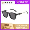 Óculos de Sol Estilo Hong Kong Nova Moda para Homens Armação de PC Hastes de Metal Óculos de Sol Retrô para Mulheres Óculos Estilo Punk Europeu e Americano Customização