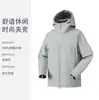 Jaqueta Softshell Leve de Camada Única para Primavera e Outono, com Costuras Seladas a Quente, Quente, Unissex, À Prova de Vento, Impermeável, Casaco com Capuz