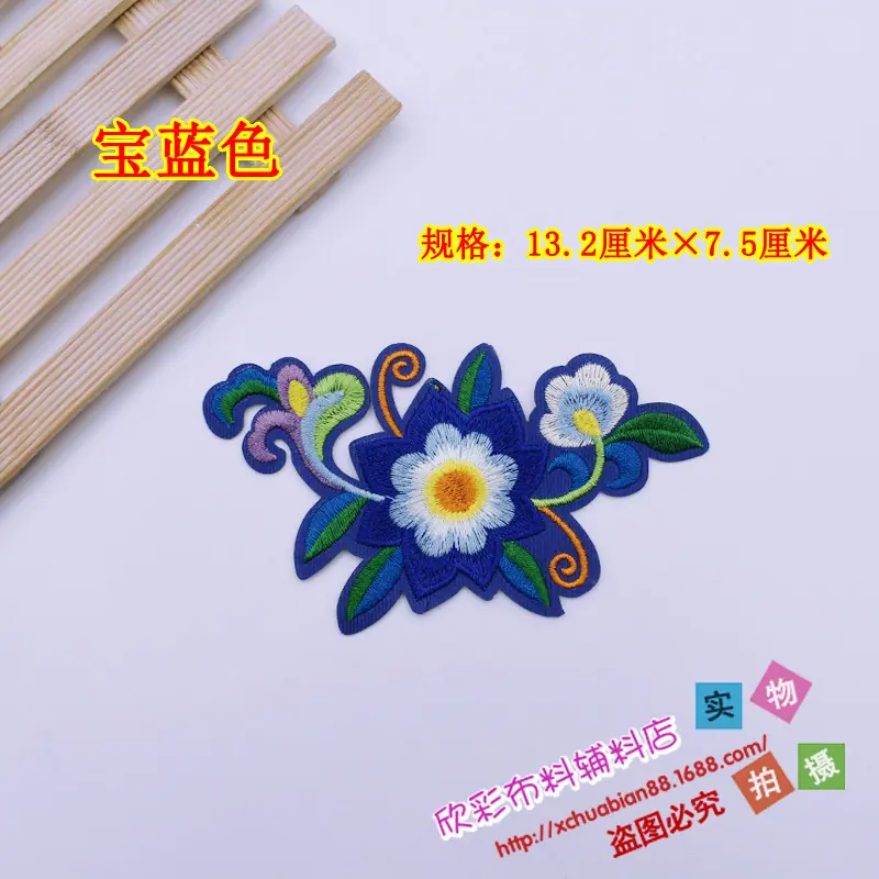 P2355#烫花13.JPG