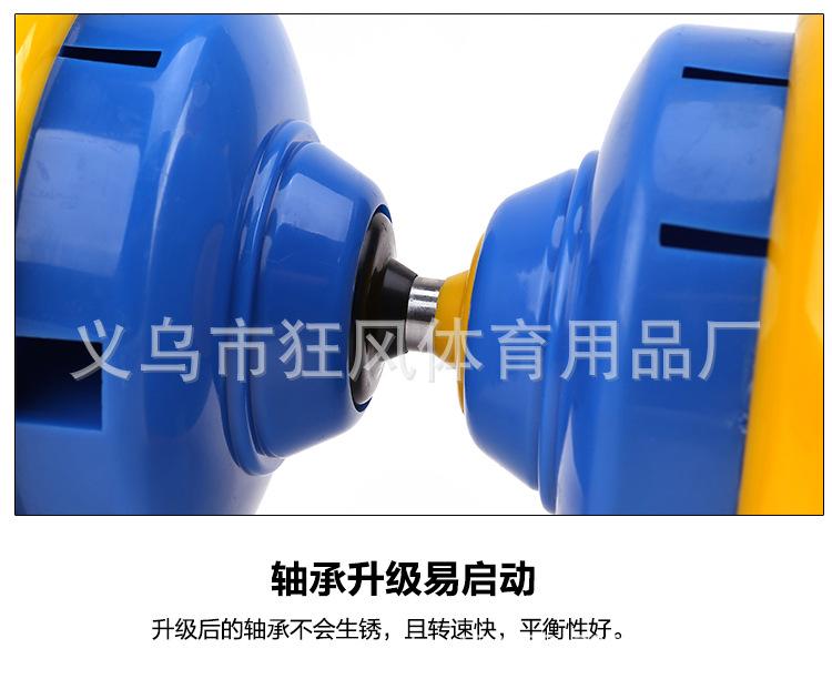 双头带响皮碗空竹_11