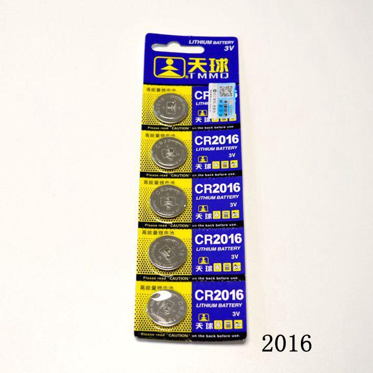 DSC_0967.JPG