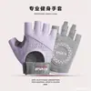 Guantes de Fitness Deportivo Medio Dedo Hombres Mujeres Barra de Dominadas Equipo de Dominadas Muñequeras Antideslizantes Guantes Antiburbujas