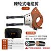 Tijeras para cable de cobre-aluminio tipo trinquete J40J52J75J95J100 engranaje manual cortador de cable de alambre de acero trenzado tijeras para cable