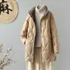Chaqueta de Plumón Blanca para Mujer, de Otoño e Invierno, con Cuello, de Grosor Medio-delgado, Moda Suelta Cálida, de Longitud Media, Estilo Xiangyun