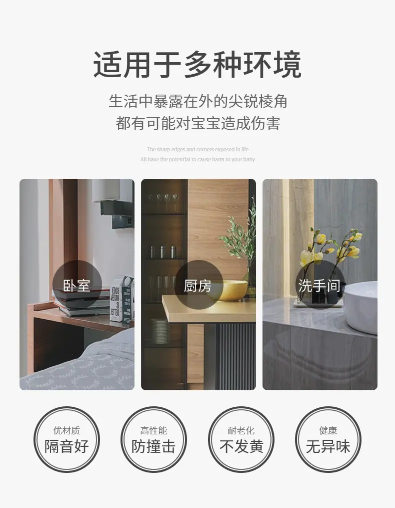 详情_04