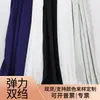 Tejido Elástico de Crepé Anti-Arrugas de Fácil Cuidado para Trajes, Vestidos, Camisas, Pantalones y Forros de Vestir