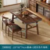 Juego de Mesa y Sillas Nórdicas para Uso Doméstico, Económico para Apartamentos Pequeños, Adecuado para 4-6 Personas, Mesa de Comedor Simple para Uso Comercial o Viviendas de Alquiler