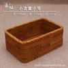 Cesta cuadrada pequeña directa de fábrica, cesta generosa, cesta de almacenamiento de tres piezas, caja de almacenamiento de escritorio para refrigerios, cesta de almacenamiento con marco tejido