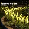 Luces solares para césped con forma de cola de perro para exteriores, luces de jardín impermeables, luces decorativas para césped y jardín, luces de ambiente