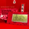 Nuevos Billetes de Oro Puro, Sobres Rojos, Artículos con Temática de Princesa para la Buena Fortuna, Promociones en Transmisión en Vivo para Eventos de Empresa, Souvenirs Navideños