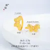 Puzuo Loja de Ouro Mesmo Estilo Ouro Brilhante 24K Diamante Escovado Anel Borboleta Feminino Luxo Leve Nicho Anel de Arte para Namorada