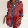 2026 Nova Camisa Patchwork Estilo Europeu e Americano com Estampa Floral 3D para Mulheres, Jaqueta Cardigã Versátil de Manga Longa Moda Primavera