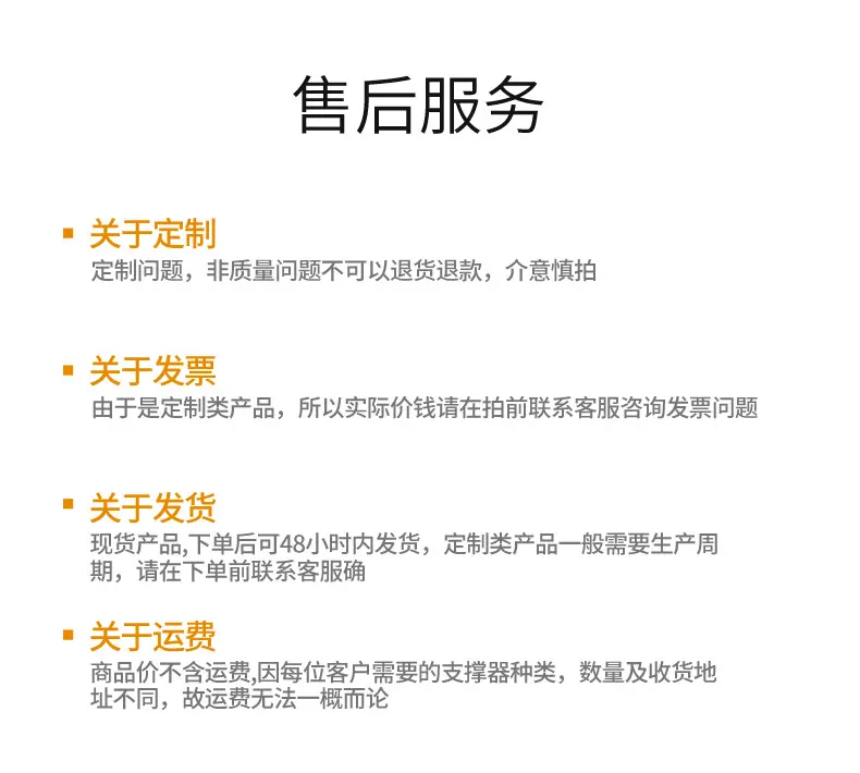 洗瓶刷详情_08.jpg