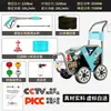 Máquina Lavadora de Autos Comercial 220V Grado Industrial Ultra Alta Presión Portátil Potenciador de Agua Hogareño Granja Lavadora de Pisos