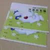 Livro de Lição de Casa para Aluno da Escola Primária Mary Livro Tianzi Livro de Pinyin Chinês Livro de Texto de Inglês Livro de Matemática Livro de Escrita de Pinyin