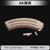 Nuevo Modelo de Madera DIY Ensamblado Yoerke Amw Rifle de Resistencia Juguete de Ensamblaje Rompecabezas Rompecabezas