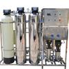 A fábrica recomenda a fábrica Equipamento comercial do tratamento da água da osmose reversa da escola equipamento da filtragem da qualidade da água Equipamento da osmose reversa do RO