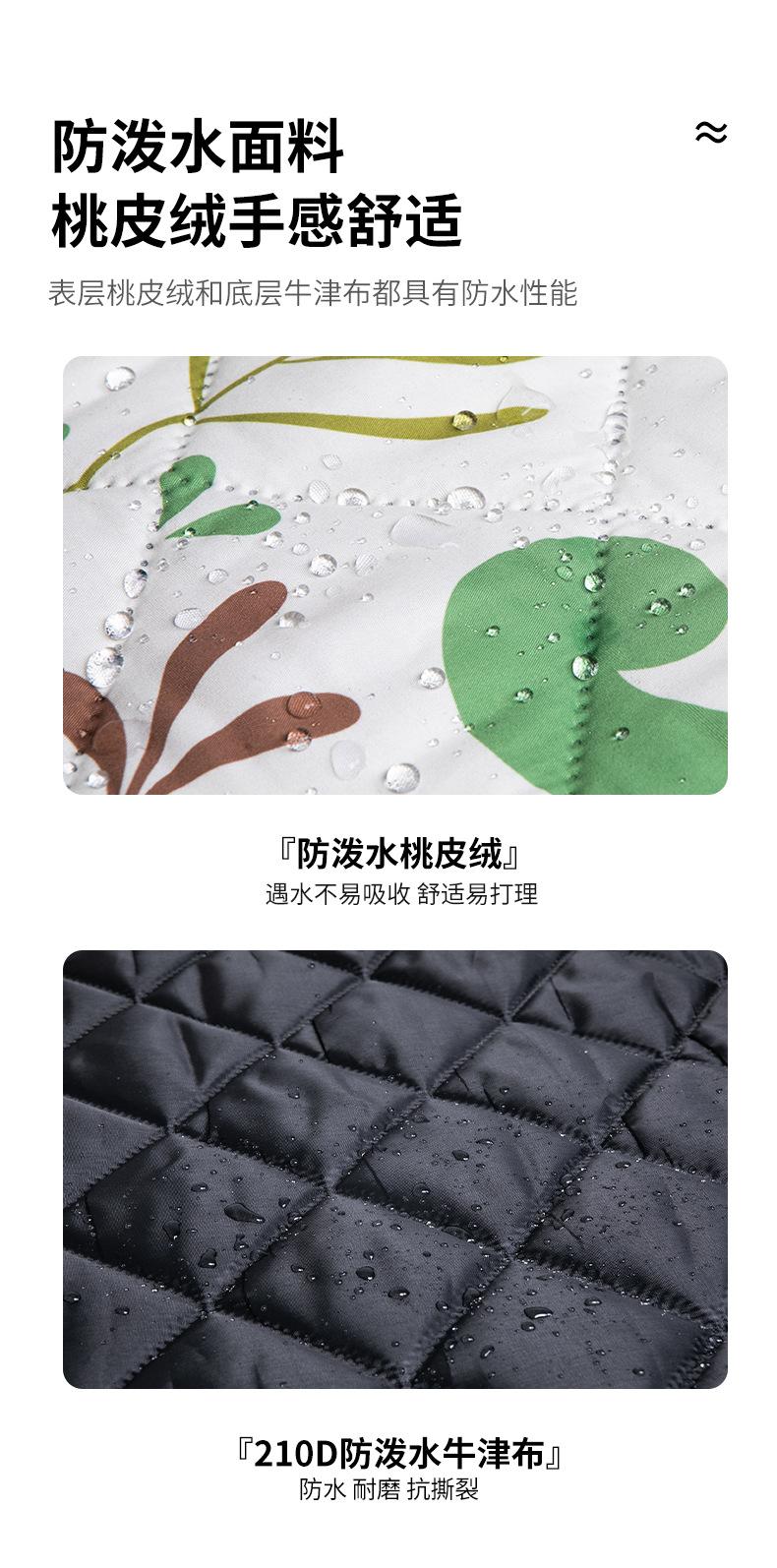 小坐垫详情_05.jpg