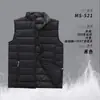 Colete de Algodão com Penas Roupa de Trabalho Estampado Personalizado com Logo Outono e Inverno Empresa Corporativa Grupo de Funcionários Colete Quente com Forro de Fleece