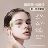 Dispositivo de Belleza para Ojos con Microcorriente Pequeño al por Mayor para Bolsas y Ojeras, Dispositivo de Belleza para Ojos Portátil Recargable