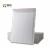 Filme Co-Extrudido Yunshi Pe Filme Perolado Composto Saco Bolha Saco Envelope Saco de Espuma Saco Impermeável Espesso Personalizado para Entrega Expressa