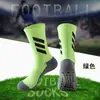 Calcetines de Fútbol Transfronterizos para Hombres y Mujeres, Antideslizantes, Deportivos, para Ciclismo, con Base de Toalla Engrosada, Calcetines para Entrenamiento en Suelo