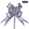 Venta al por mayor de fábrica transfronteriza Lazo Mate Flor Tirada a Mano Decoración Festiva Empaque de Regalo Apoyo Fiesta Flor Mariposa