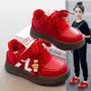 Zapatillas para niños 2025 otoño nuevo modelo zapatos casuales para niñas zapatillas de entrenamiento alemanas de moda para niños zapatos deportivos de suela blanda para niños mayores