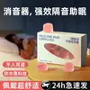 Los tapones para los oídos de silicona son una ayuda silenciosa para el estudio, especialmente diseñados para dormir, no lastiman los oídos, previenen el ruido y reducen el sonido, evitando los ronquidos por la noche