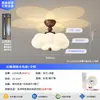 Luz de Techo para Dormitorio Estilo Crema Madera Maciza Veta de Madera Maciza Creativa Con Bola Proyección Cielo Estrellado Protección Ocular Habitación Infantil Hierro